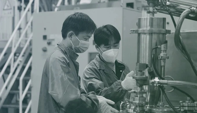 Shangshui Innovation Laboratory